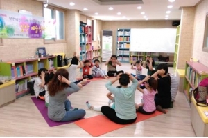 가족 갈등 싹~ 중랑 11월까지 매주 상담프로그램