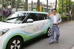 전기차 끌며 경유차는 단속 먼지 잡는 종필씨