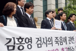 ‘故 김홍영 검사 폭행’ 前 부장검사 …사건 발생 4년 만에 불구속 기소