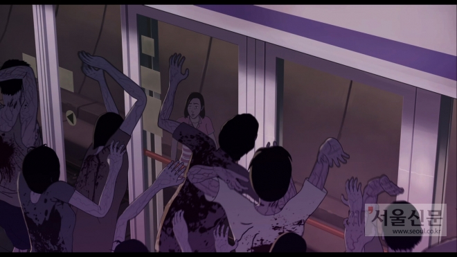 좀비 애니메이션인 ‘서울역’