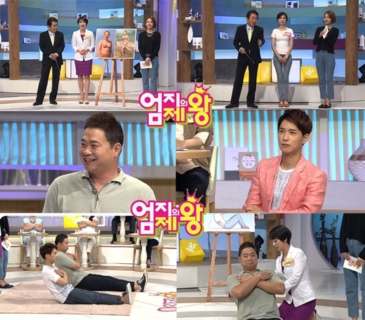 엄지의 제왕 김원준