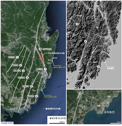 울산, 부산 지역에 분포하고 있는 활성단층의 모습. 환경운동연합 제공