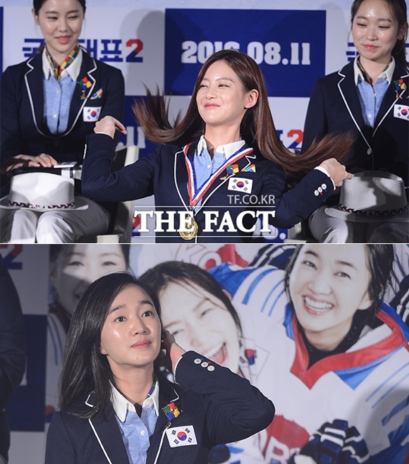 국가대표2 오연서 수애