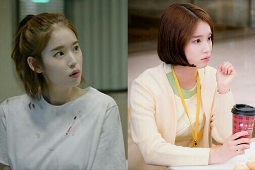 박환희, ‘함부로 애틋하게’
