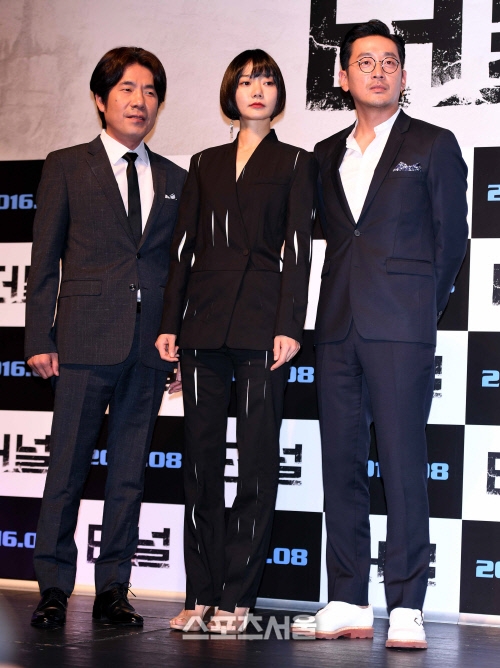 터널 오달수 배두나 하정우