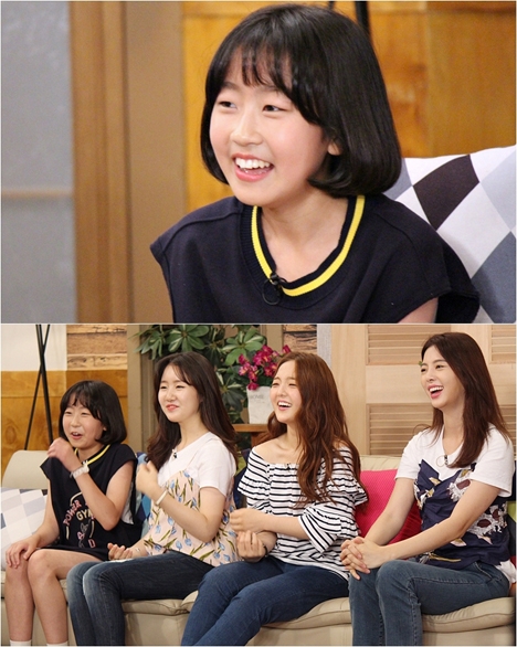 곡성 아역 김환희