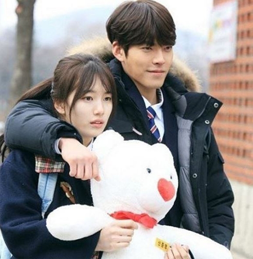 ‘함부로 애틋하게’ 김우빈 수지