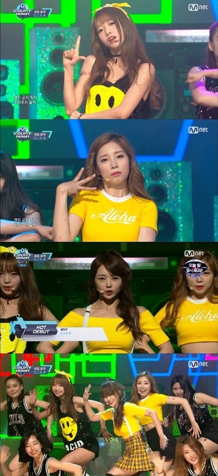 C.I.V.A. ‘엠카운트다운’