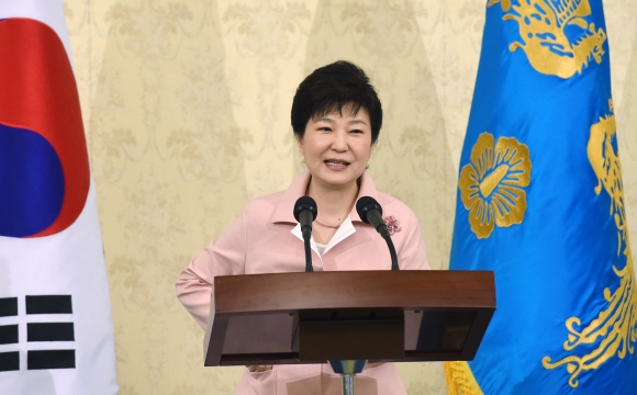 청와대 오찬 행사서 인사말 하는 박근혜 대통령