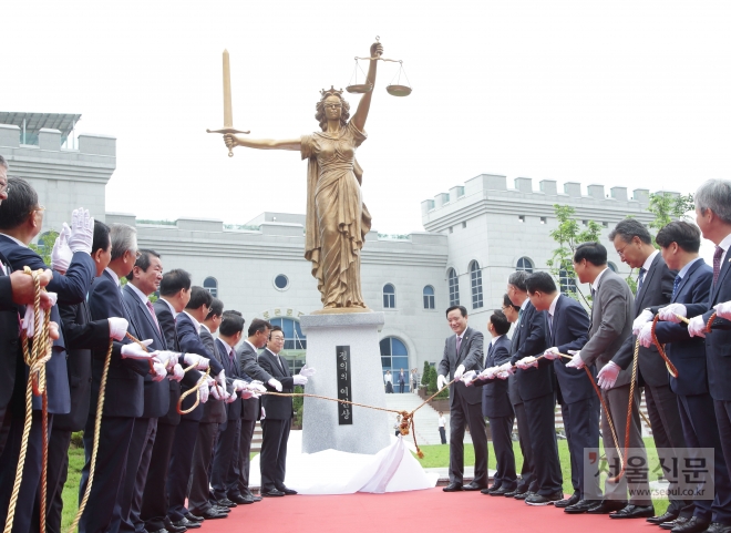 부산 솔로몬파크 개청식
