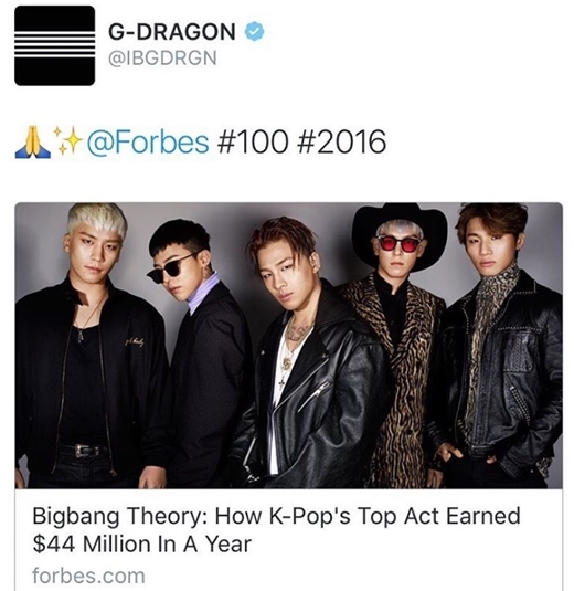 지드래곤 빅뱅 포브스 100인