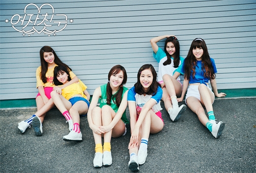 여자친구 ‘너 그리고 나’