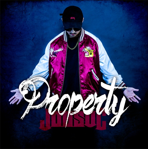 주석 신곡 ‘프라퍼티’(Property) 앨범 커버 이미지