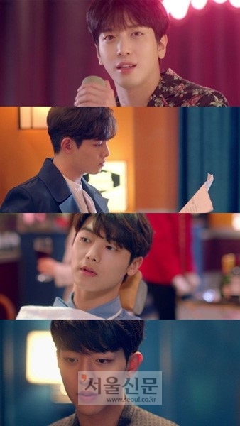 정혜선, 씨엔블루 뮤비 출연..멤버 4명 동시에 ‘홀딱’