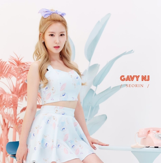 가비엔제이 새 멤버 ‘서린’