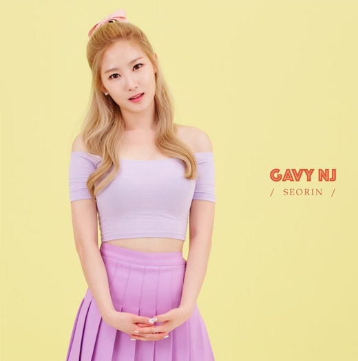 가비엔제이 새 멤버 ‘서린’