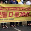 [서울포토] 리쌍과 우장창창의 대화를 바라는 가로수길 상인들