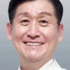 서울대치과병원장에 허성주 교수