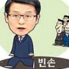 [경제 블로그] 빈손으로 떠난 세제실장… 씁쓸한 기재부