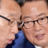 김성식·박지원 “김명수 대법원장 후보는 사법개혁 적임자…하자 없다”