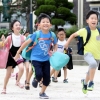 추석 맞이 초등학교 단기방학…맞벌이 울상