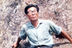 만장굴 발견 부종휴 선생 기념사업회 발족