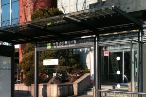 버스정류장도 스마트하게, 동대문구