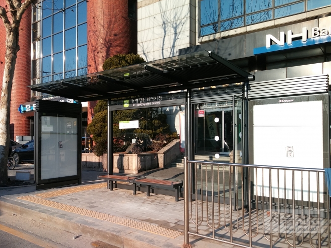 동대문구 스마트 버스 정류장