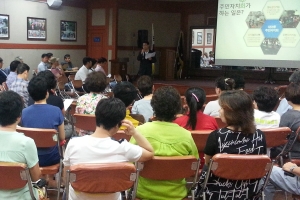 ‘시흥형 주민자치회’ 출범…기존보다 역할 강화