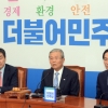 [서울포토]더불어민주당 비상대책회의