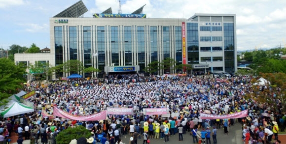 ‘사드’ 배치 반대 성주군민, 오늘 서울역 평화집회