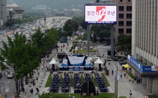 [서울포토] 새롭게 태어난 서울마당