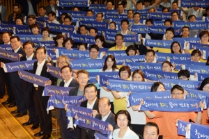 서울시 ‘찾아가는 동주민센터’ 출범식