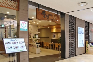 광명시는 깐깐한 모범음식점 심사관