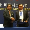 에너지공단, 몽골 에너지개발센터와 정책 협약
