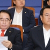 [서울포토] 정진석-박명재, 굳은 표정으로 나란히