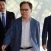 [서울포토] ‘270억 부당 환급’ 기준 前롯데물산 사장 檢 출석