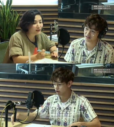 ‘두시의 데이트’ 에릭남