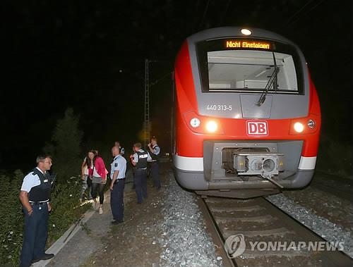 독일 남부에서 일어난 ‘열차 도끼 만행’ . EPA 연합뉴스