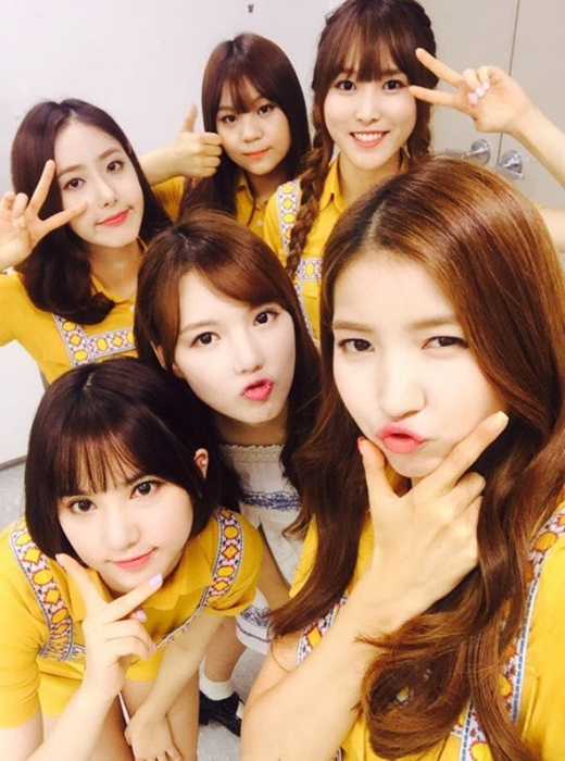 여자친구 너 그리고 나