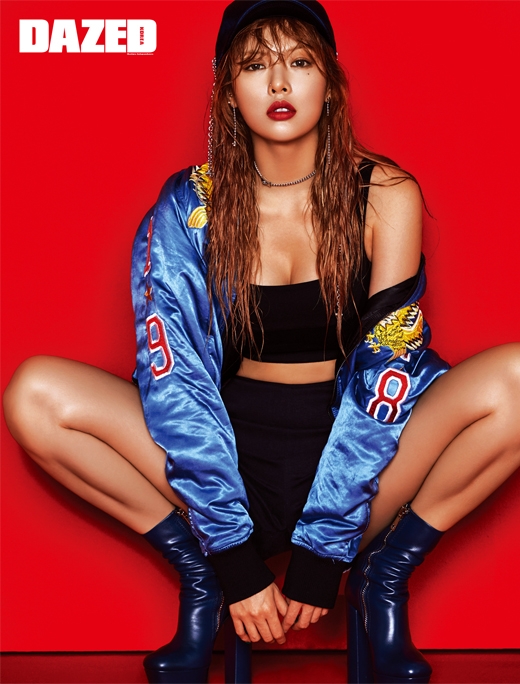 현아 8월 1일 컴백