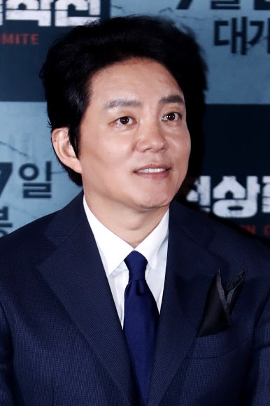 인천상륙작전 이범수