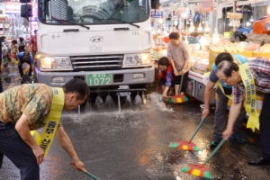 가고 싶은 ‘전통 클린시장’ 만들기