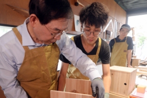 창신·숭인 1000억원 들여 ‘리폼’