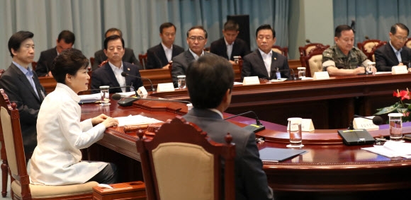 박 대통령, 국가안전보장회의 주재