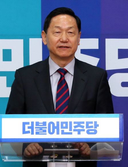 김상곤 전 더불어민주당 혁신위원장 연합뉴스