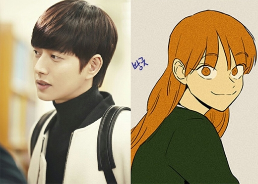 영화 ‘치즈인더트랩’ 홍설 役엔 누가?