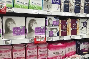 뉴욕·시드니 등 공짜 생리대·면세 운동, 국제적으로 확산