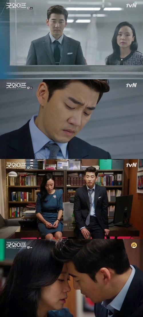 굿와이프 윤계상 전도연