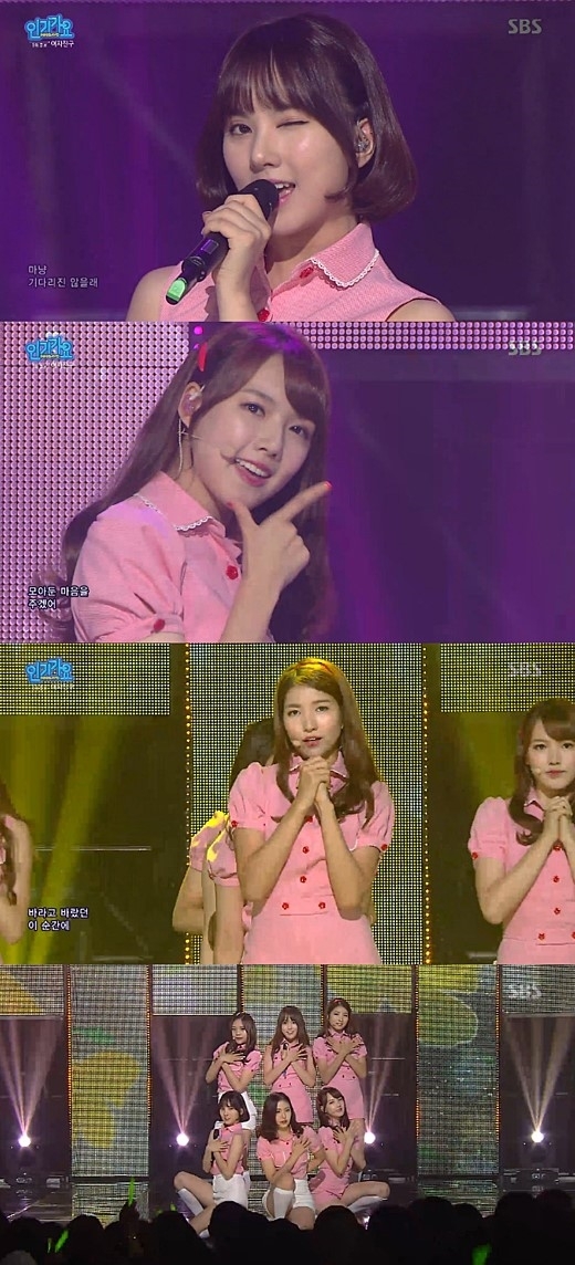 여자친구 ‘인기가요’ 1위